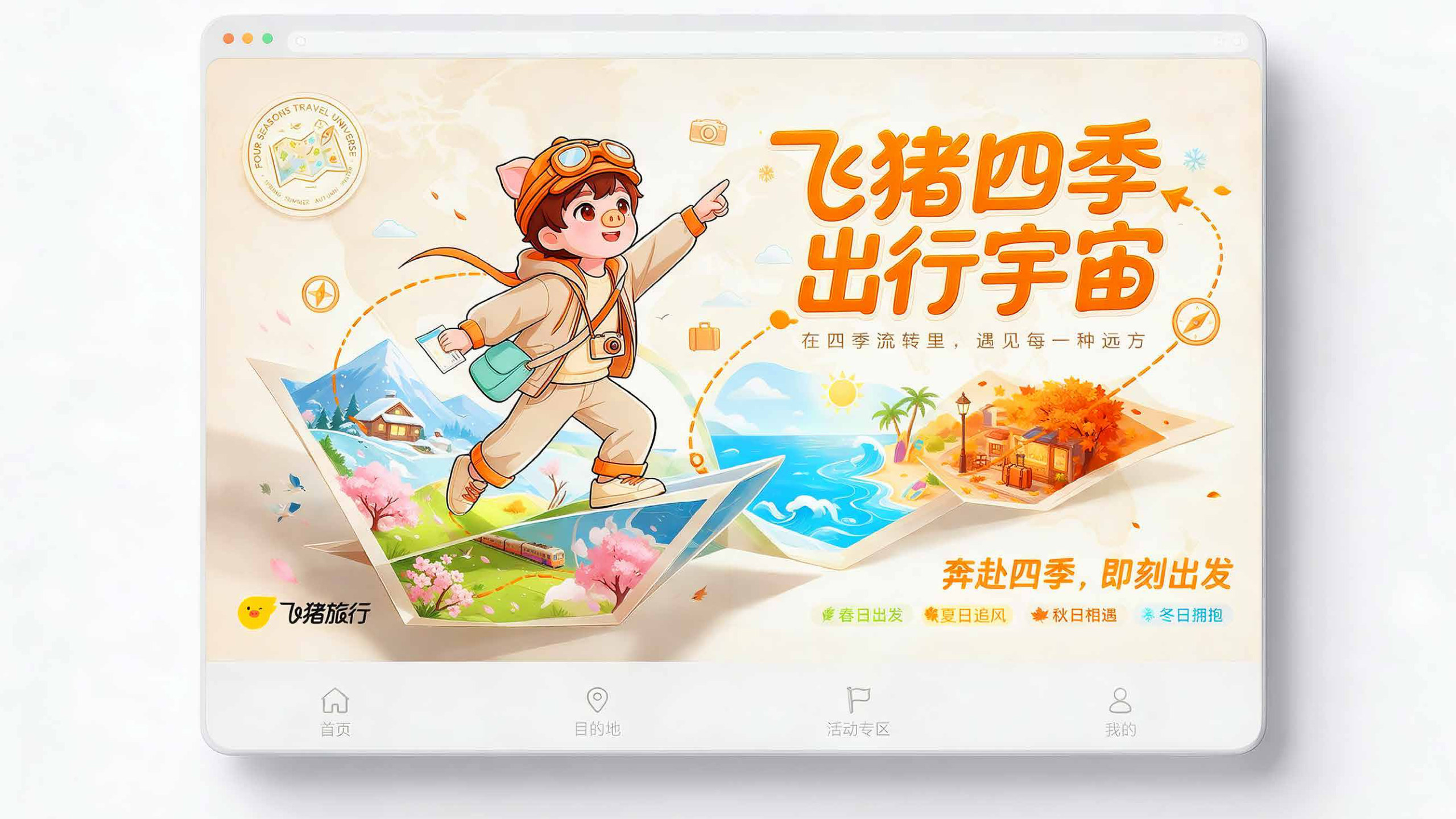 作品集第15页