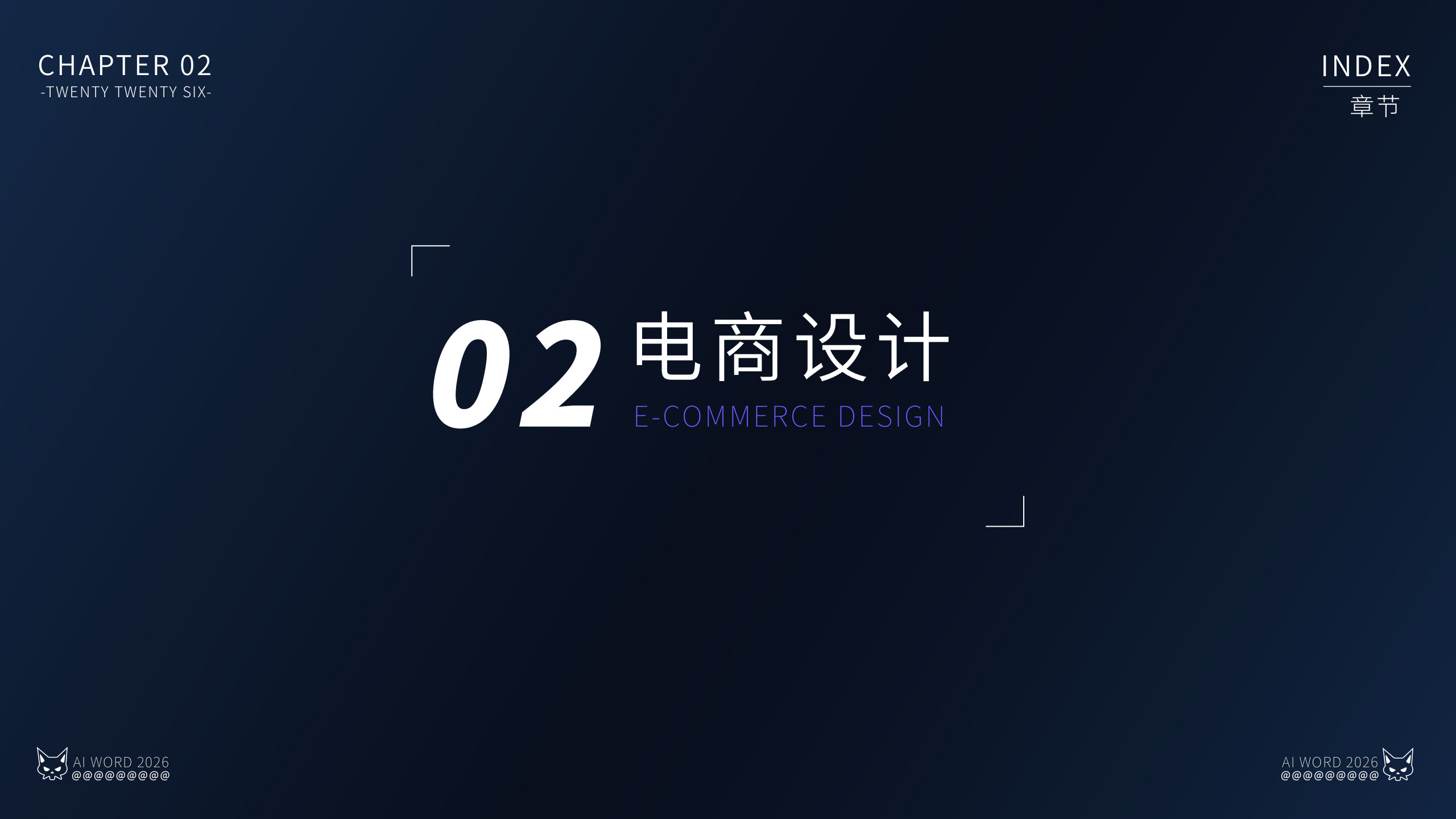作品集第19页