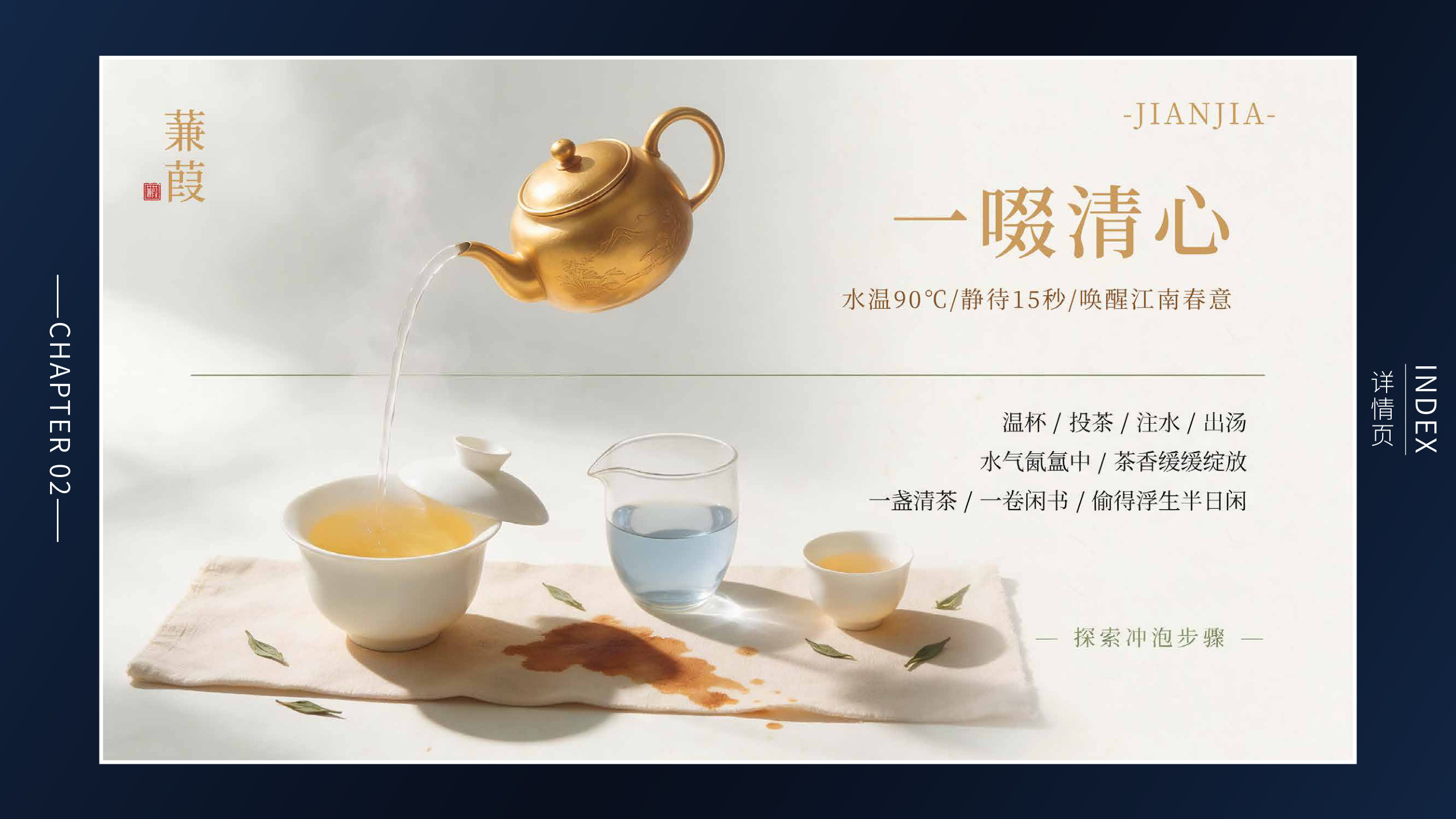 作品集第26页