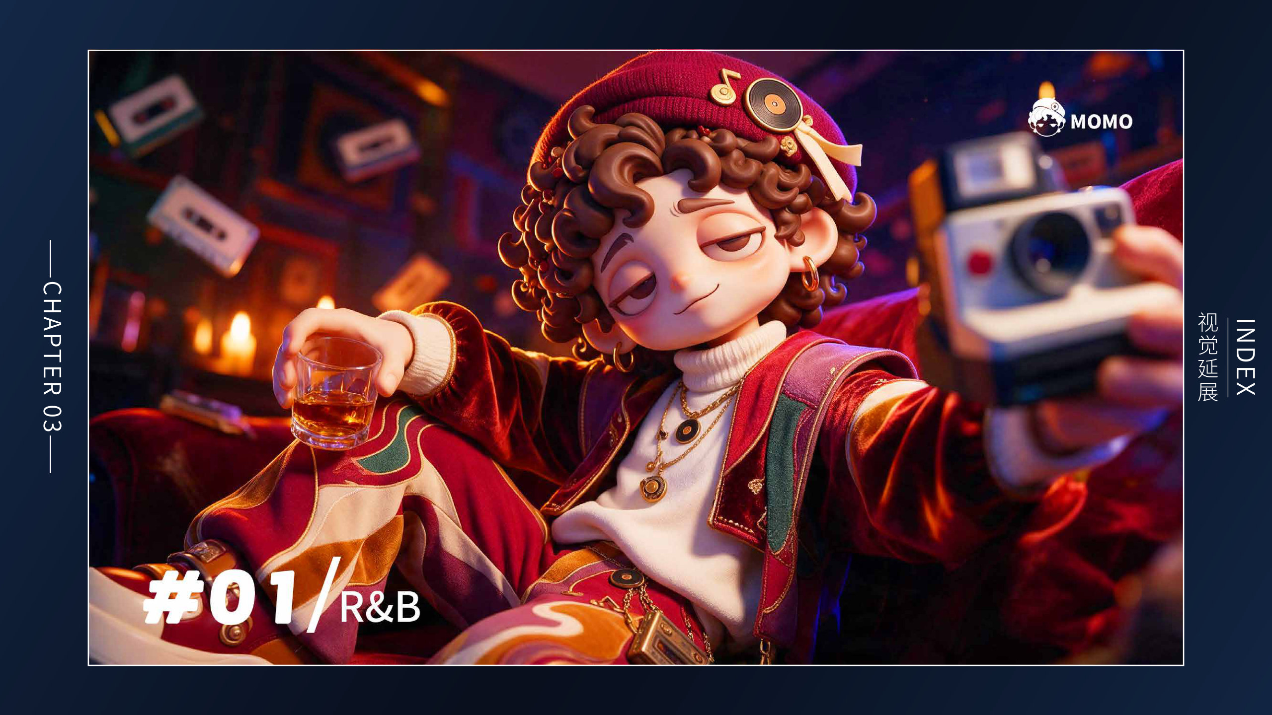 作品集第36页