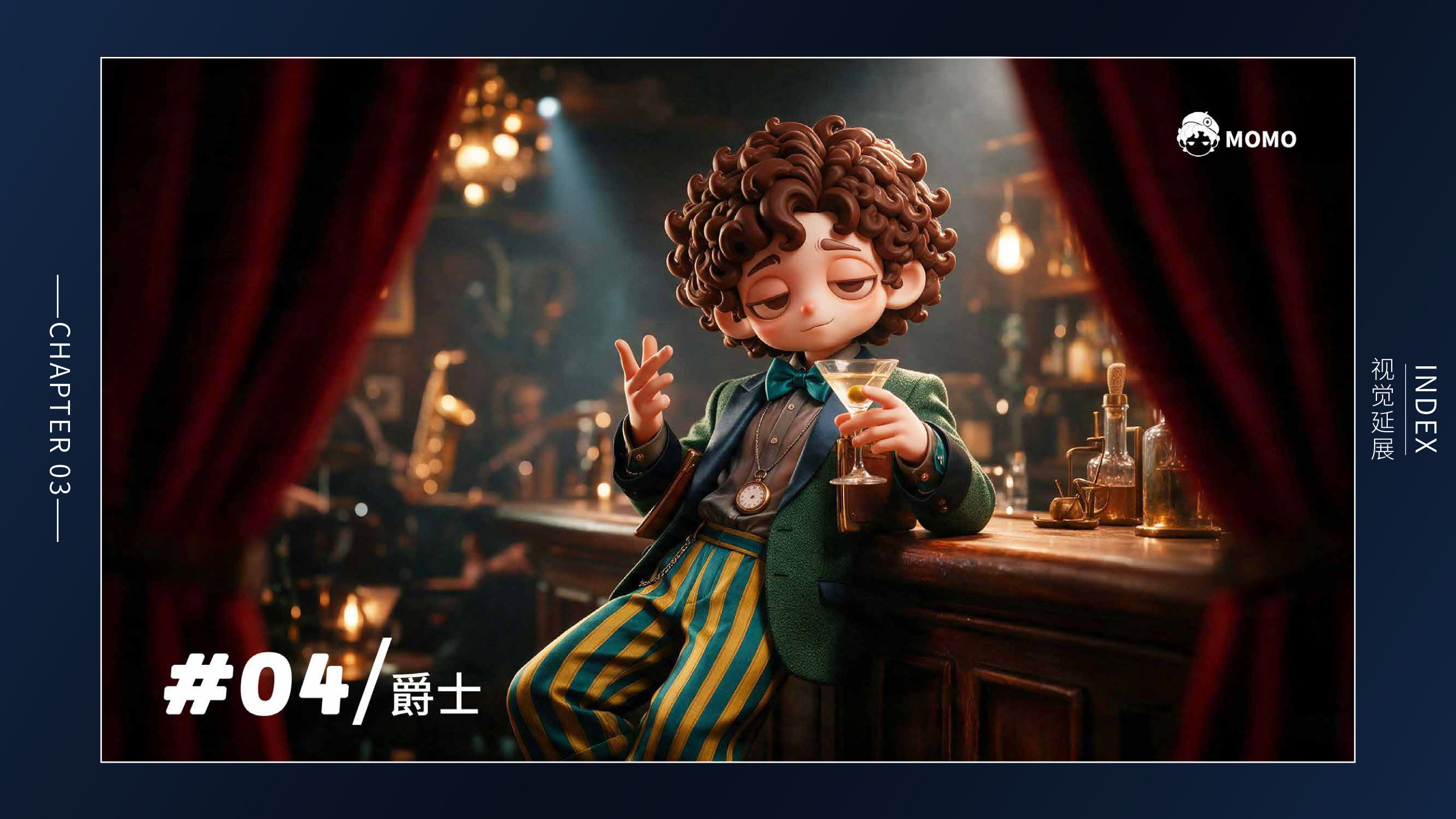 作品集第39页