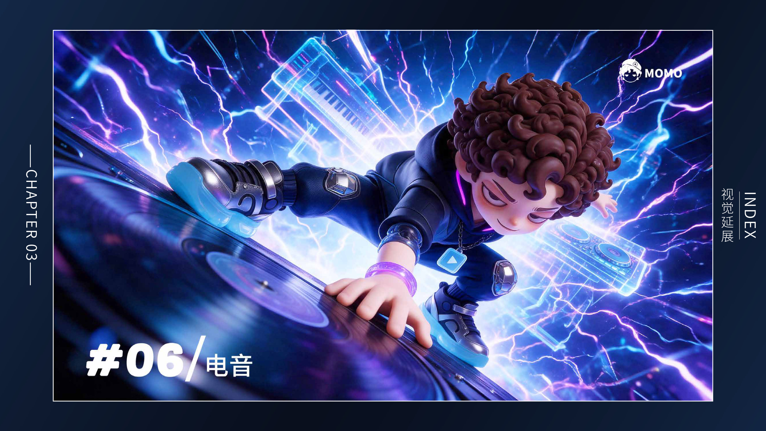 作品集第41页