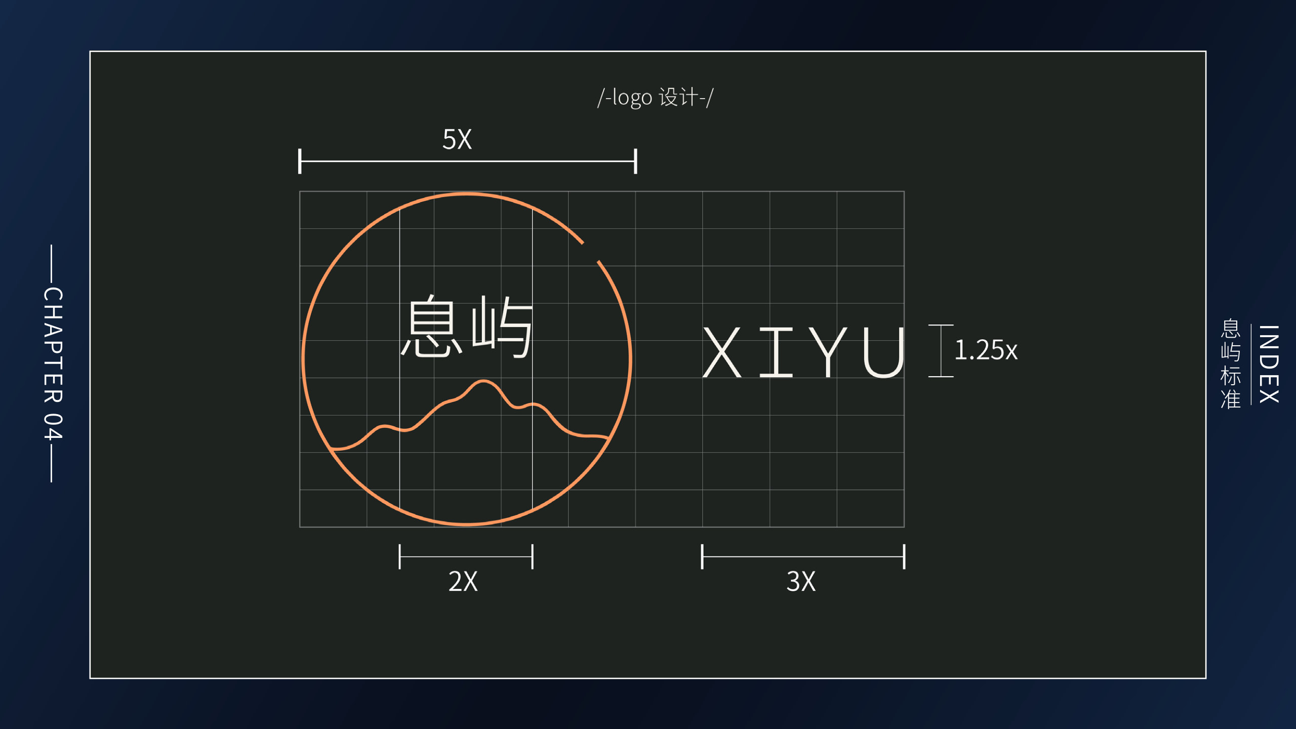 作品集第52页
