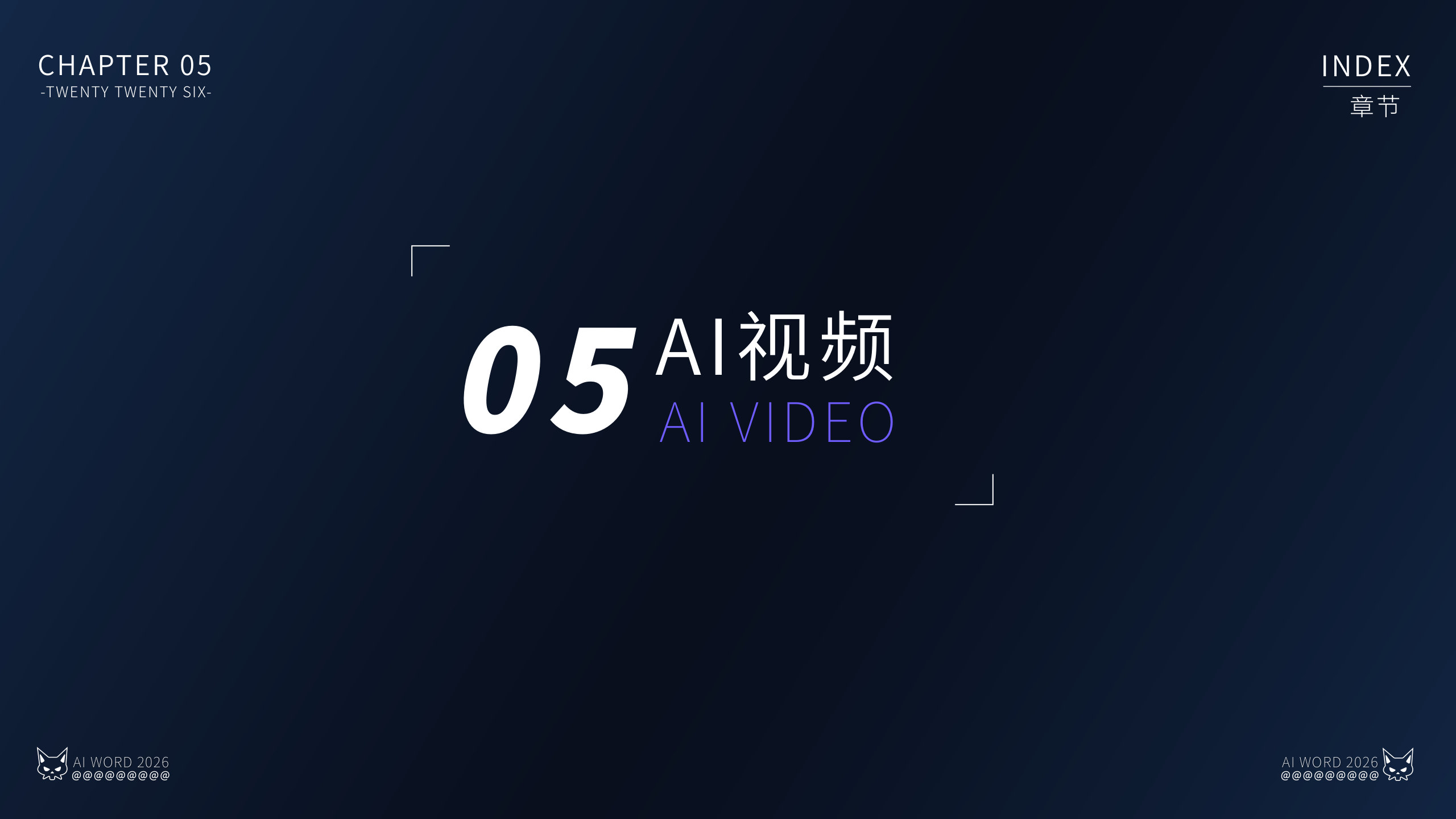 作品集第65页